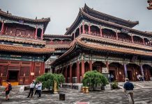 DU LỊCH BẰNG TƯỜNG TRUNG QUỐC 2 NGÀY 1 ĐÊM