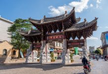 TOUR HÀ KHẨU – BÌNH BIÊN – KIẾN THỦY – DI LẶC – LÀO CAI 4 NGÀY 3 ĐÊM