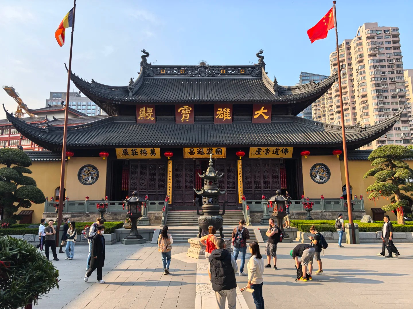 DU LỊCH THƯỢNG HẢI – Ô TRẤN - HÀNG CHÂU – NO SHOPPING 5 NGÀY 4 ĐÊM