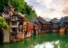 DU LỊCH NAM NINH – LIỄU CHÂU – TRƯƠNG GIA GIỚI THIÊN MÔN SƠN – PHƯỢNG HOÀNG – PHÙ DUNG TRẤN 6 NGÀY 5 ĐÊM