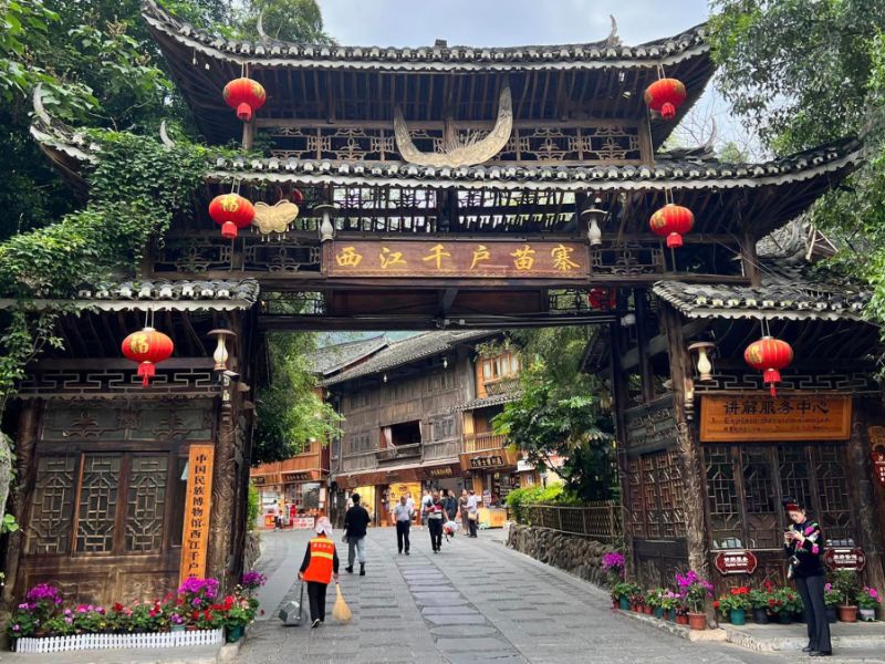 Du lịch Nam Ninh - Lệ Ba - Trấn Viễn Cổ Thành - Thiên Hộ Miêu Trại - Tiểu Thất Khổng 4 ngày 3 đêm