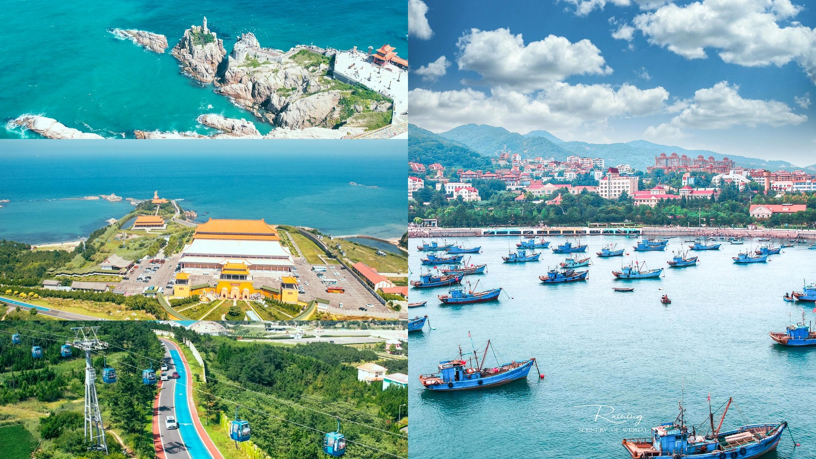 DU LỊCH THANH ĐẢO - UY HẢI 5 NGÀY 4 ĐÊM