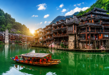 DU LỊCH ÂN THI – PHƯỢNG HOÀNG CỔ TRẤN – TRƯƠNG GIA GIỚI – THẤT TINH SƠN 5 NGÀY 4 ĐÊM