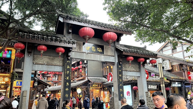 DU LỊCH TRÙNG KHÁNH MÔN 5 NGÀY 4 ĐÊM .